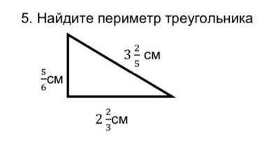 Господи у меня 7 мин осталось