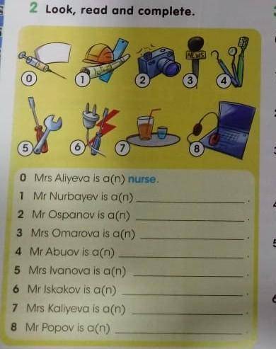 3 4210*67850 Mrs Aliyeva is a(n) nurse.1 Mr Nurbayev is a(n)2 Mr Ospanov is a(n)3 Mrs Omarova is a(n