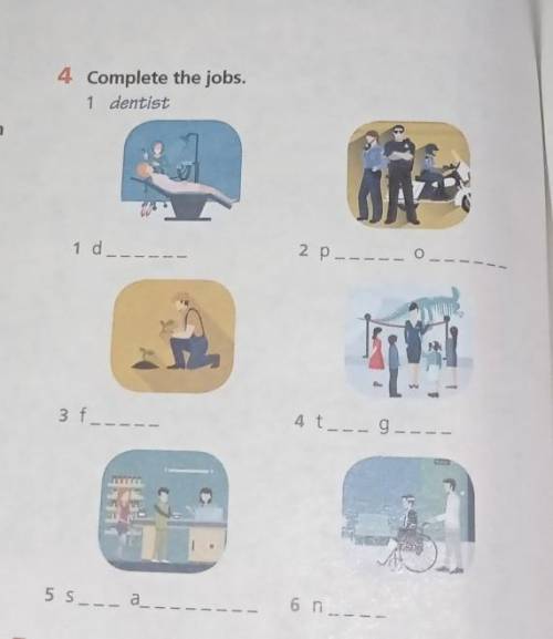 1.Complete the jobs.​