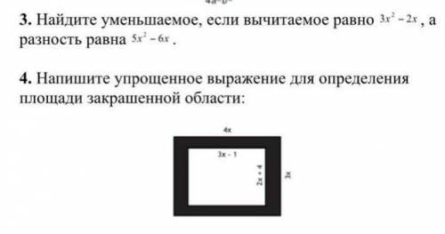 какой раз я уже задаю этот вопрос наверное опять не