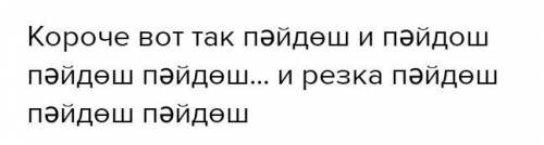 Қастеевтің еліміздің дамуына қосқан үлесі туралы жаз.​