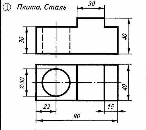 Постройте третью проекцию по двум заданным и выполните аксонометрическую проекцию