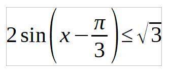 2sin(x-(pi/3)(меньше или ровно)√3 решить неравенство