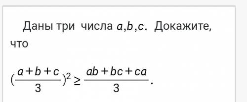 Задача сложная, решить не получается. распишите подробнее... И вторую, если вам не сложно)