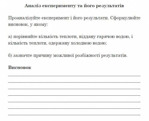 ЕТО ОЧЕНЬ ВАЖНО ЕСЛИ ЗНАЕТЕ ТО ДАЙТЕ ОТВЕТ, ЕСЛИ НЕ ЗНАЕТЕ ПРОХОДИТЕ МИМО ПОТОМУЧТО Я НЕ МОГУ ДОПУСТ