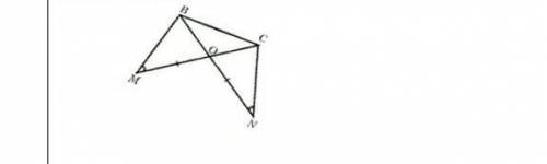 На рисунке M = N, MО = NО. Докажите, что треугольник BОC – равнобедренный​