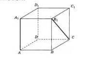 ABCDA1B1C1D1-стены представляют собой равные кубы вместе.Определите положение прямых AA1 и CB1. Опре