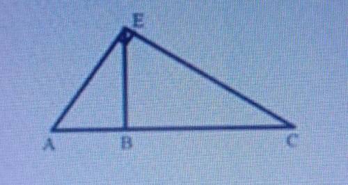 3. В доме задумано построить двускатную крышу (форма в сечении). Какой длины должны быть стропила AE