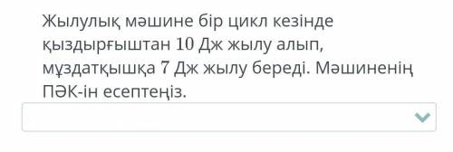 0.3 НЕМЕСЕ 30%0.03 НЕМЕСЕ 3%0.003 НЕМЕСЕ 0.30%​