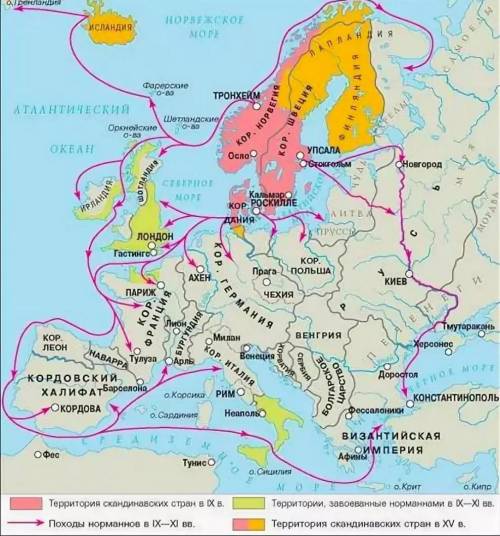 1)В каких странах появились норманнские династии судя по карте? 2)Какая страна не обозначена?