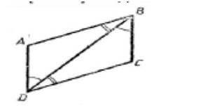 2. [ ] Докажите равенство треугольников ABD и DBC​