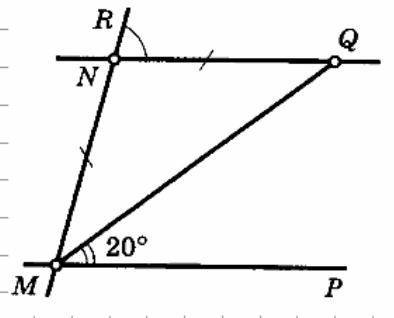 в этой задаче. Нужно доказать параллельность прямых NQ и MP.