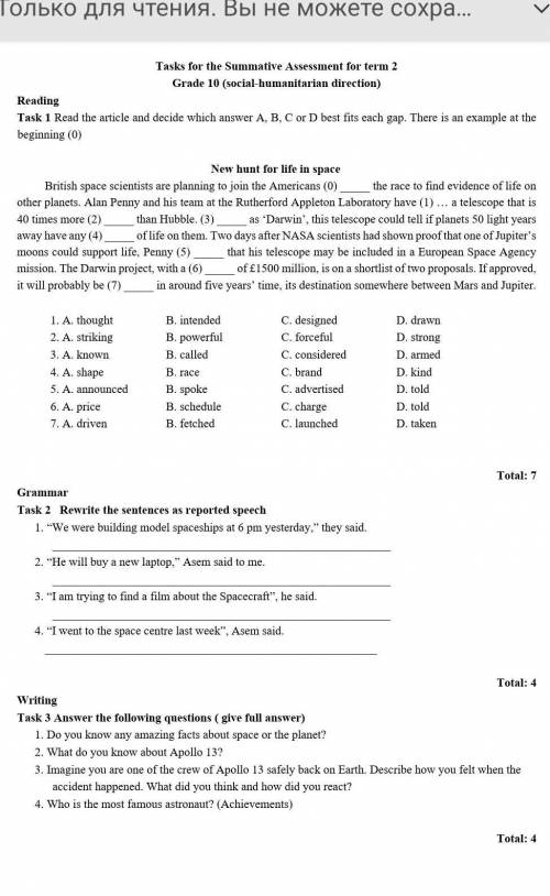 Reading Task 1 Read the article and decide which answer A, B, C or D best fits each gap. There is an