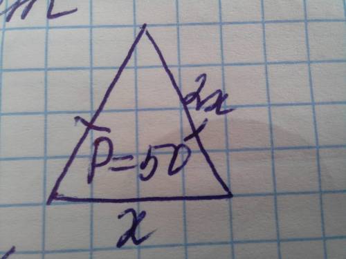 дан равнобедренный треугольник основание которого 2 а боковые стороны 2х найдите боковую сторону это