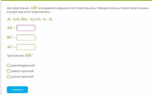 Решите задания со скриншотов, хотя-бы пару номеров.