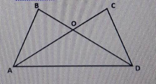 3. На рисунке угол ВАС равен углу CDB, A0=OD. Докажите, что AB=CD, <B = <C геометрия соч 7 кла