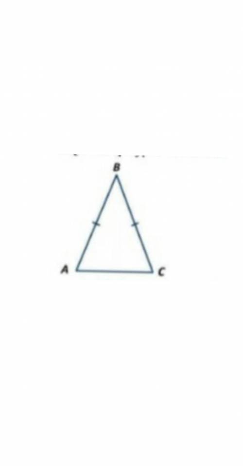 По рисунку определите вид треугольника,и найдите угол С если угол А=52°​