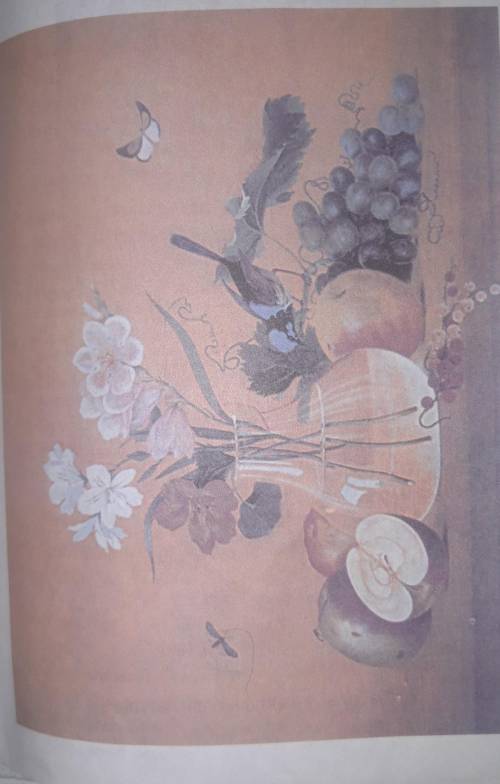 Соченение-миниатюра по картине Ф. Толстой цветы,фрукты,птица зарание