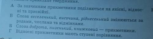 буду очень сильно благодарна ​