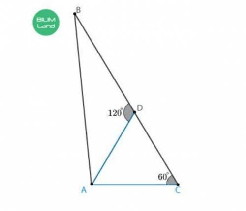 На рисунке, угол ВАС равен 95 градусов, угол ВАД 35 градусов, угол ADB 120 градусов, угол АСВ 60 гра