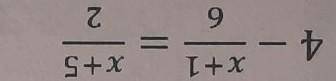 2) разложите на множители: 1. 15xy – 25y²2. 12a⁵ - 4а⁴3. у³ - у⁴4. 8(х - у) + a(x - у)3) Решите урав