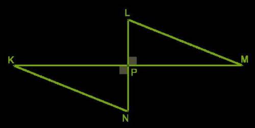 Два перпендикулярных отрезка KM и LN пересекаются в общей серединной точке P и образуют два равных т
