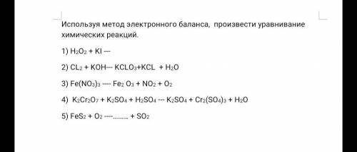 нормально а то у меня два за четверть выйдет