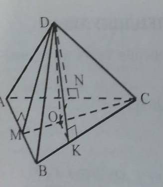 do=1 . дано : треугольник вас , ас = cb=10, ab=12 ,dm перпендикулярно ab,dn перпендикулярно ac,dk пе