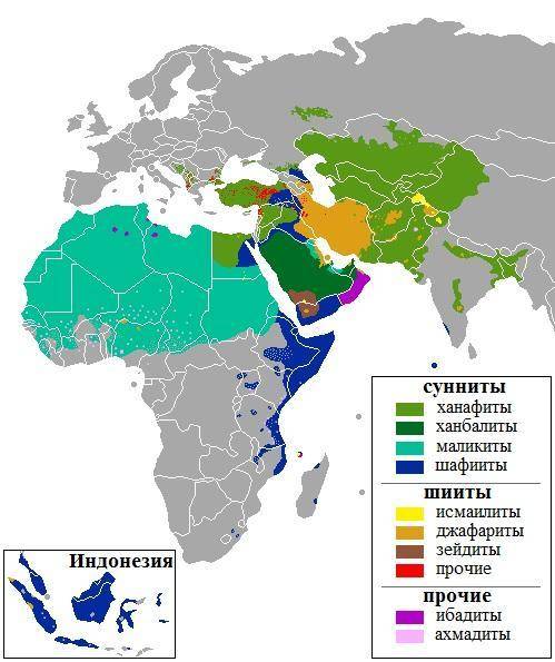 Пользуясь картой, скажите, какие территории являются шиитскими, а какие - суннитскими