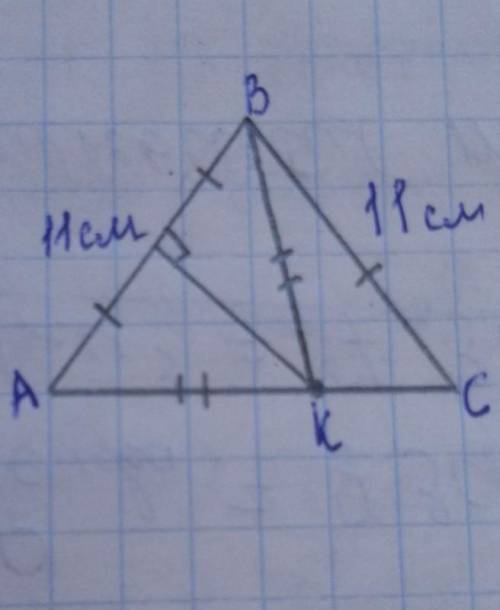 В треугольнике ABC известно, что AB=B C =11 см. Серединный перпендикуляр стороны AB пересекает сторо