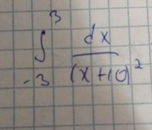 вычислитьзапишите формулу Ньютона Лейбница вычислите интеграл​