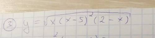 У=√x(x-5)^2(2-x) найдите область определения с интервалов​