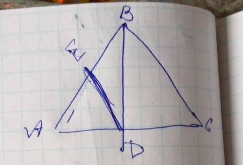 СОЧ ГЕОМЕТРИЯ В треугольнике ABC известно, что AB=BC=25 см. Серединный перпендикуляр стороны AB пере