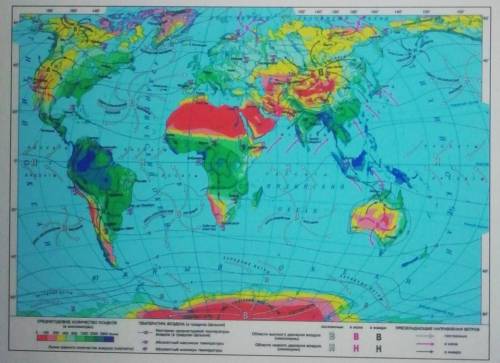 Используя климатическую карту, сравните тропические климатические пояса СевернойАмерики и Африки, от
