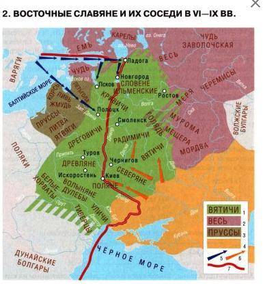 Установите соответствие: к каждому отрывку из «Повести временных лет» подберите условное обозначение