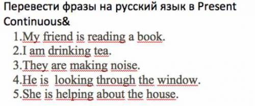 АНГЛИЙСКИЙ ЯВНО НЕ ДЛЯ МЕНЯ..