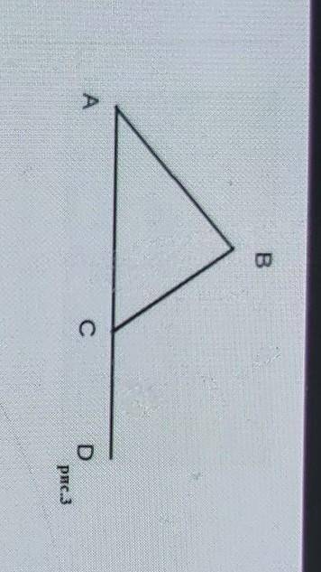 3. Дан треугольник ABC (рис.3)Известно, что AB= 7, BC =5,5 <ABC=47°, <BCD=133°. Чему равен пер