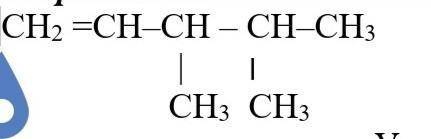 Для вещества, формула которого на фотографии. Составьте структурные формулы одного изомера и одного