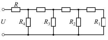 В схеме на рис. 13 сопротивления резисторов `R_1=R_2=R_3=R_4=1,0` Ом. При подаче на вход схемы напря