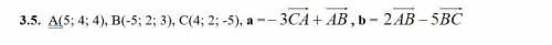 Даны координаты точек А, В и С. Для указанных векторов найти: 1) модуль вектора а; 2) скалярное про