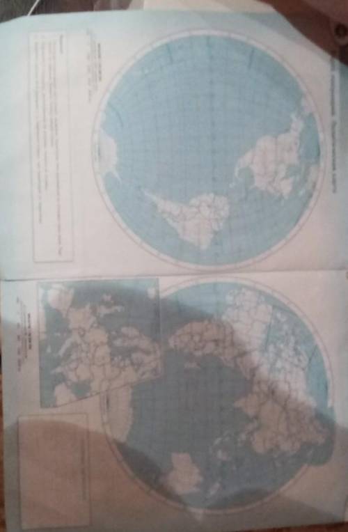 Используя политическую карту атласа Выделите территорию 5 крупнейших по площади стран мира Подпишите