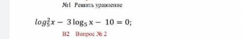 Напишите ответ с решением)))​