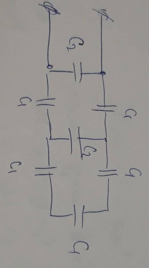 Вычислите общую емкость системы конденсаторов Cab, если известно, что C1=2мкф C2=1мкф ​