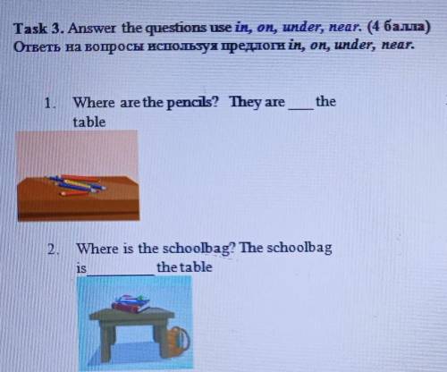 3)Where is the teacher ? The teacher is_ the school. 4)Where is the mouse? The mouse is _ the chair.