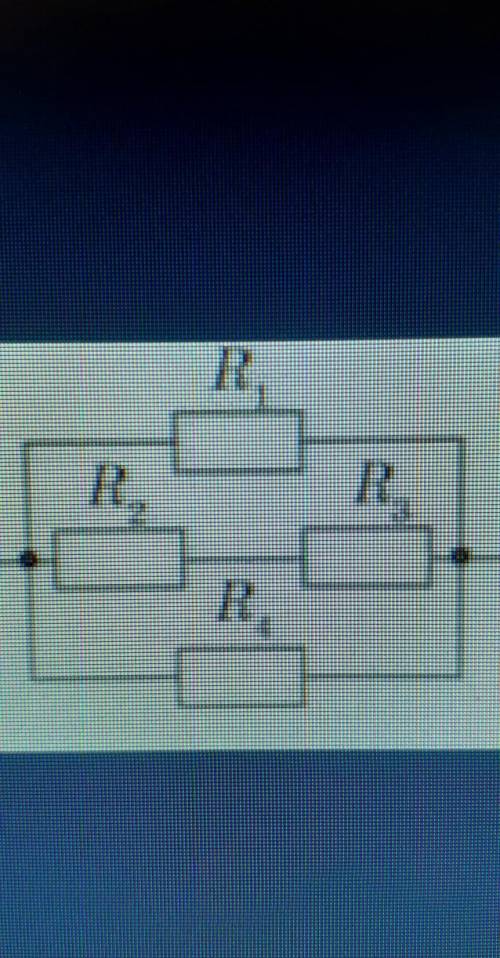 За поданою схемою знайти загальну силу струму, якщо R1=R4=8 Ом, R2=R3=2 Ом, а загальна напруга на с