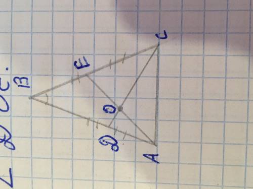 1 задача) О - точка пересечения, АЕ И СД. Док-во: треугольник ДОЕ, треугольник АОС - равнобедренные.