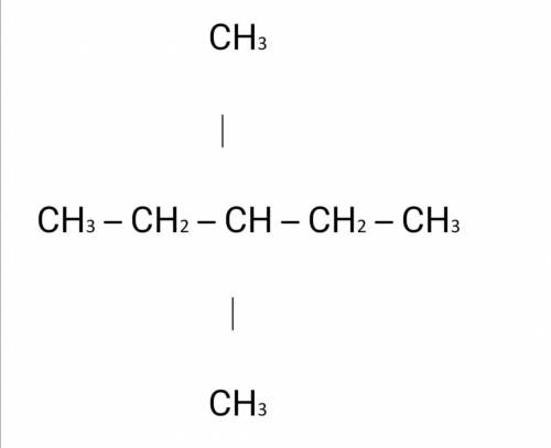 13.Составьте формулы двух изомеров и двух гомологов для вещества: