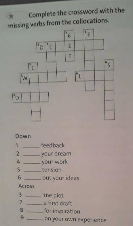 Complete the crossword with the missing verbs from the collocations.​