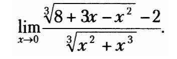 Lim (cbrt(8+3x-x^2)-2/cbrt(x^2+x^3))x -> 0