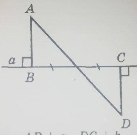 Дано: АB перпендикуляр a, DC. Перпендикуляр b, ВО = OС.Доказать: AOB = DOCГеометрия соч 7 класс ​